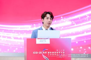 bác sỹ Nguyễn Ngọc Tú